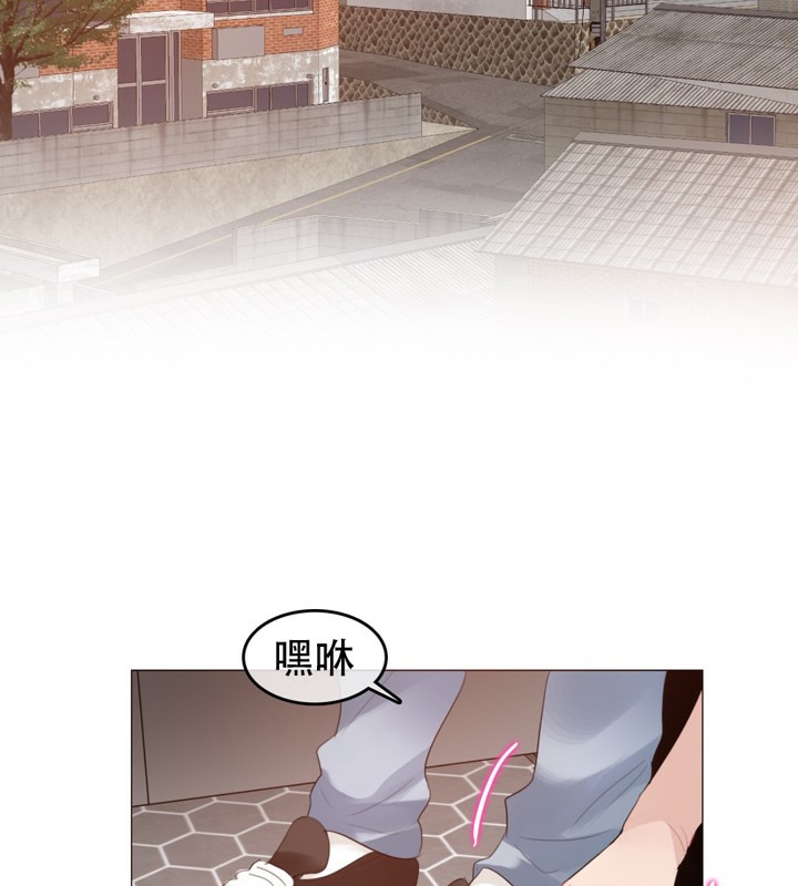 一个变态的日常生活第61话