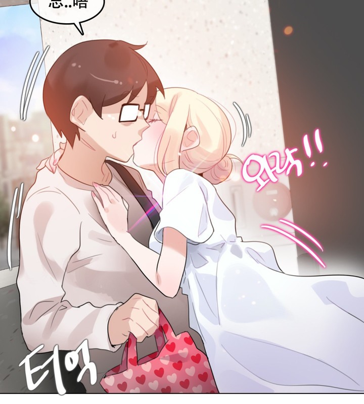 一个变态的日常生活第61话