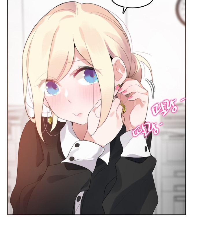 一个变态的日常生活第61话