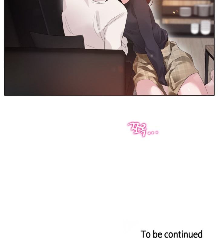 一个变态的日常生活第62话