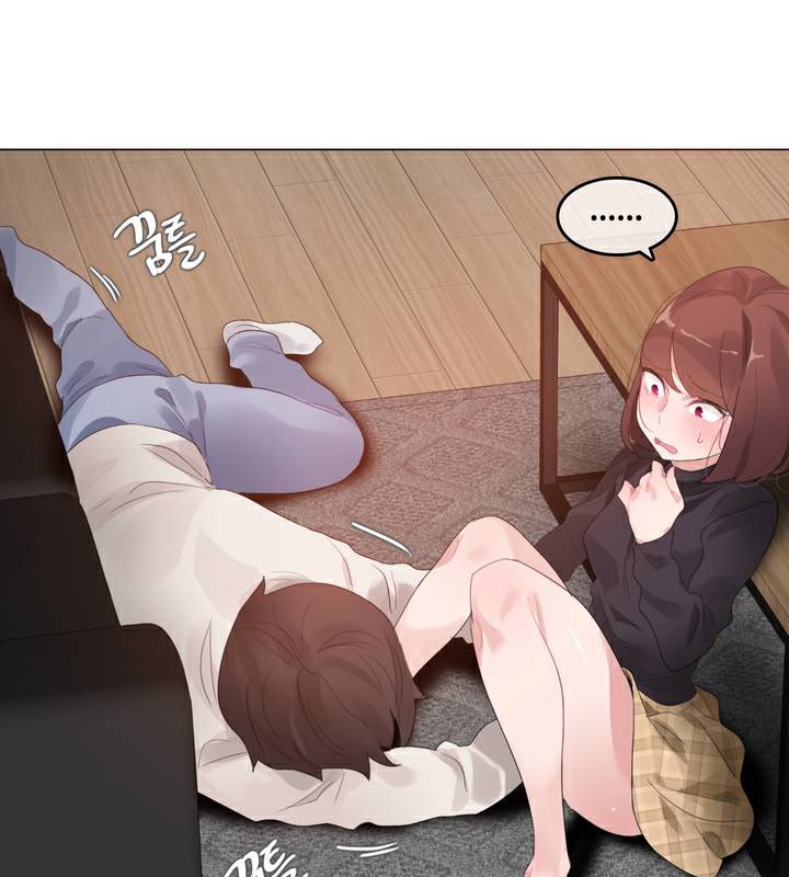 一个变态的日常生活第63话