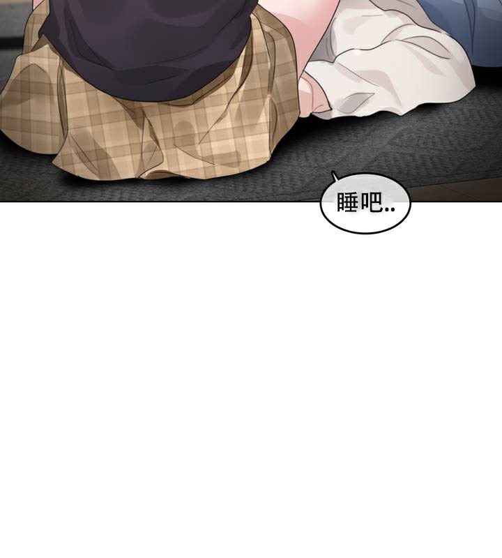 一个变态的日常生活第63话