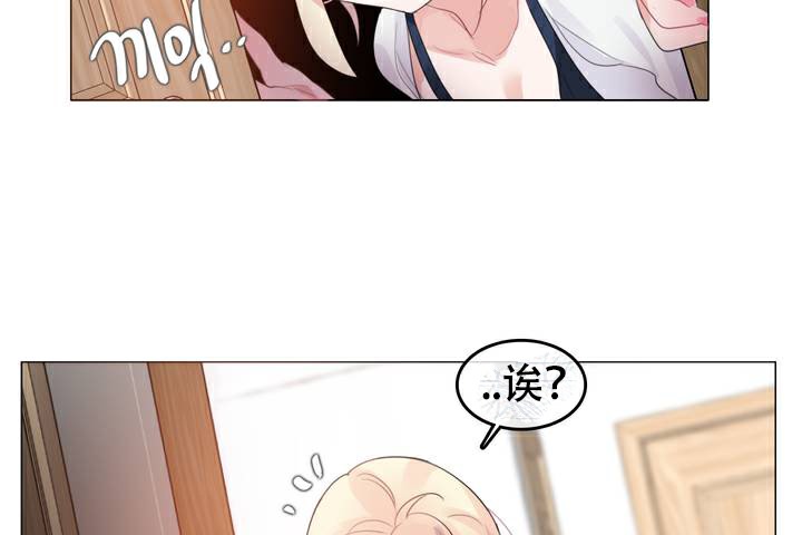 一个变态的日常生活第63话