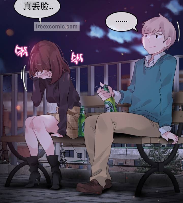 一个变态的日常生活第63话