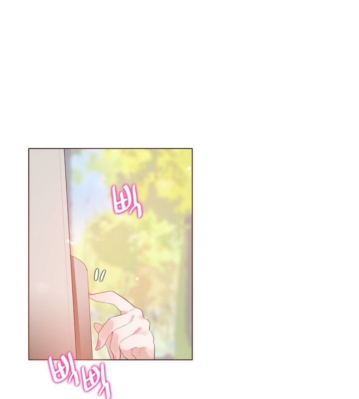 一个变态的日常生活第65话