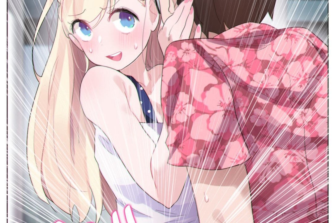 一个变态的日常生活第67话