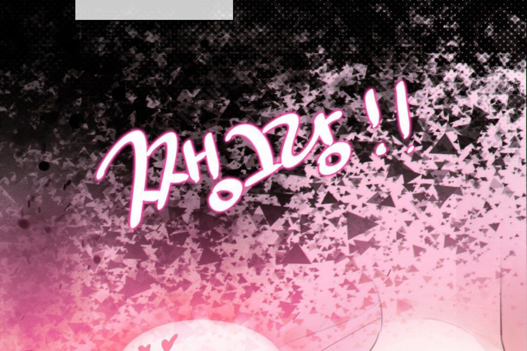 一个变态的日常生活第67话