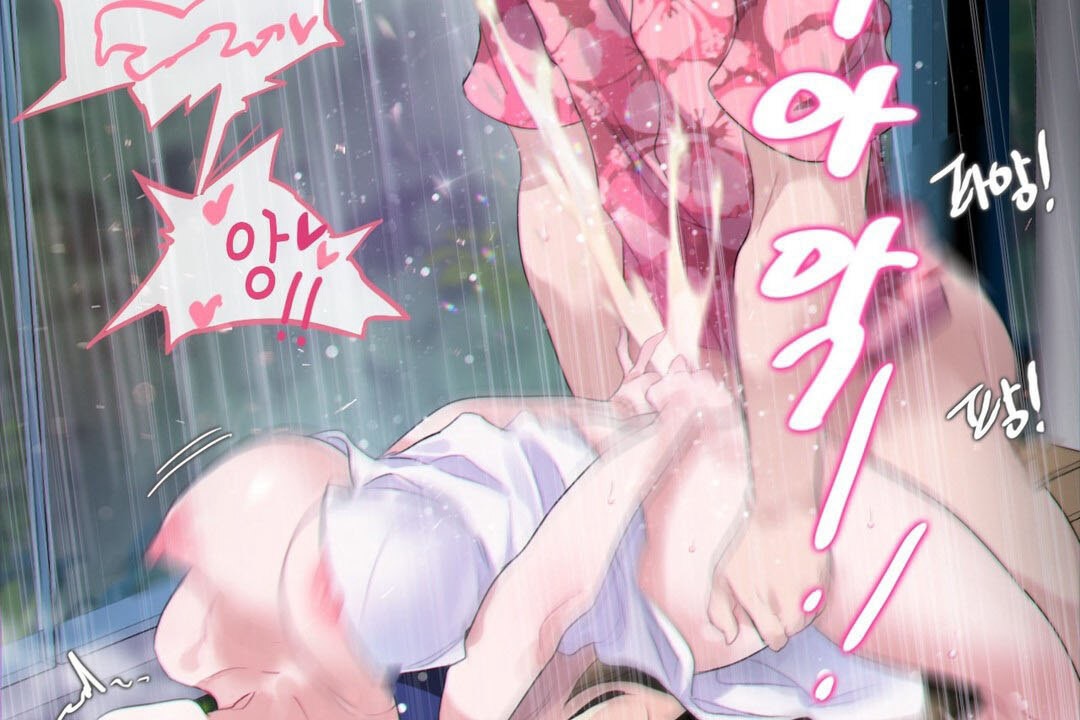 一个变态的日常生活第67话