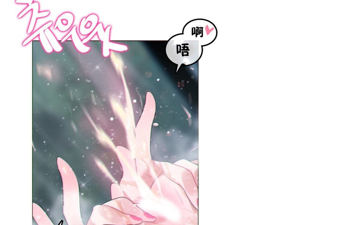 一个变态的日常生活第67话