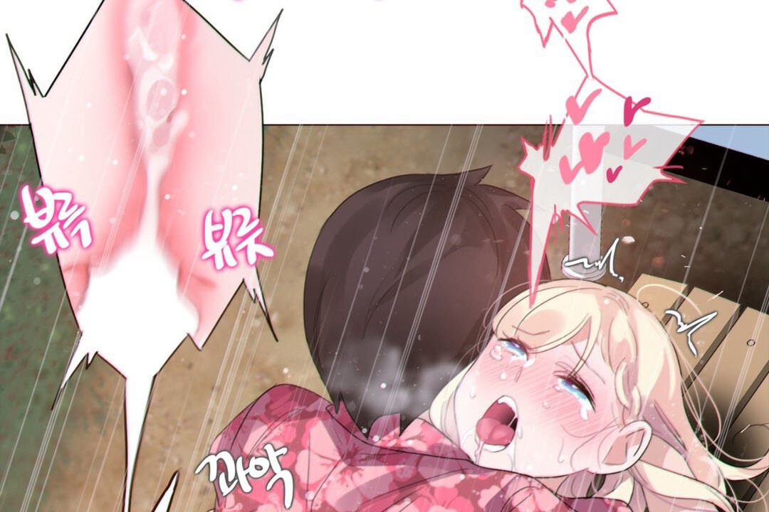 一个变态的日常生活第67话