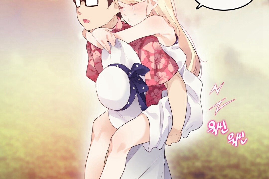 一个变态的日常生活第68话