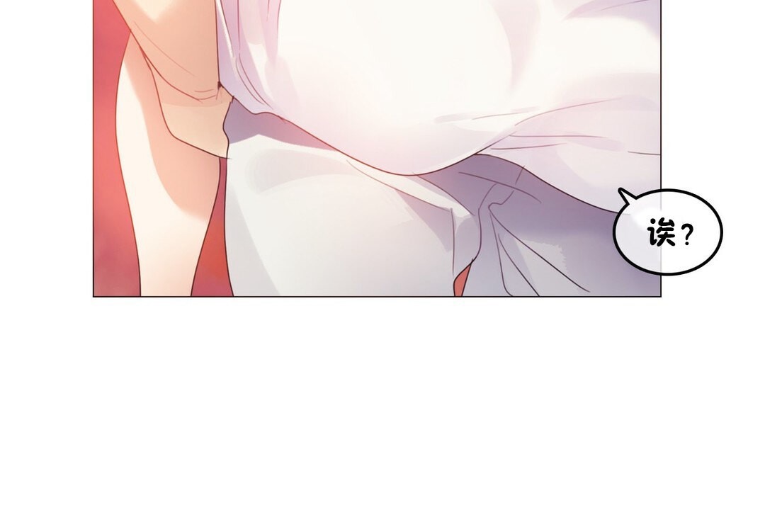 一个变态的日常生活第68话