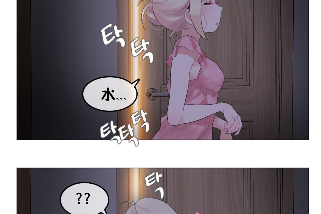 一个变态的日常生活第68话