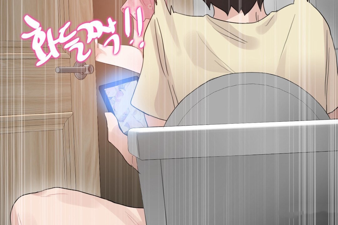 一个变态的日常生活第68话