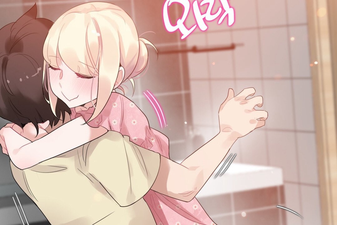 一个变态的日常生活第68话