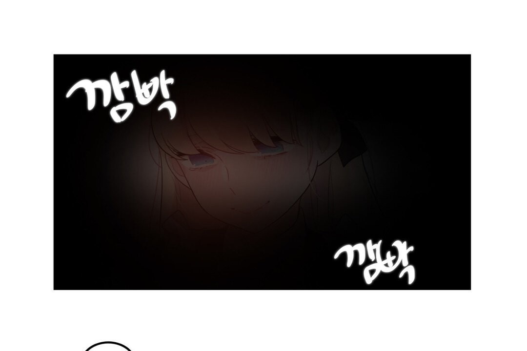 一个变态的日常生活第69话