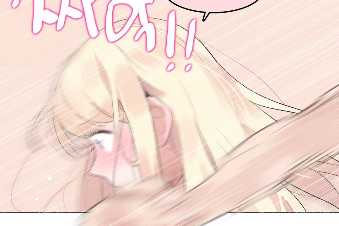 一个变态的日常生活第70话