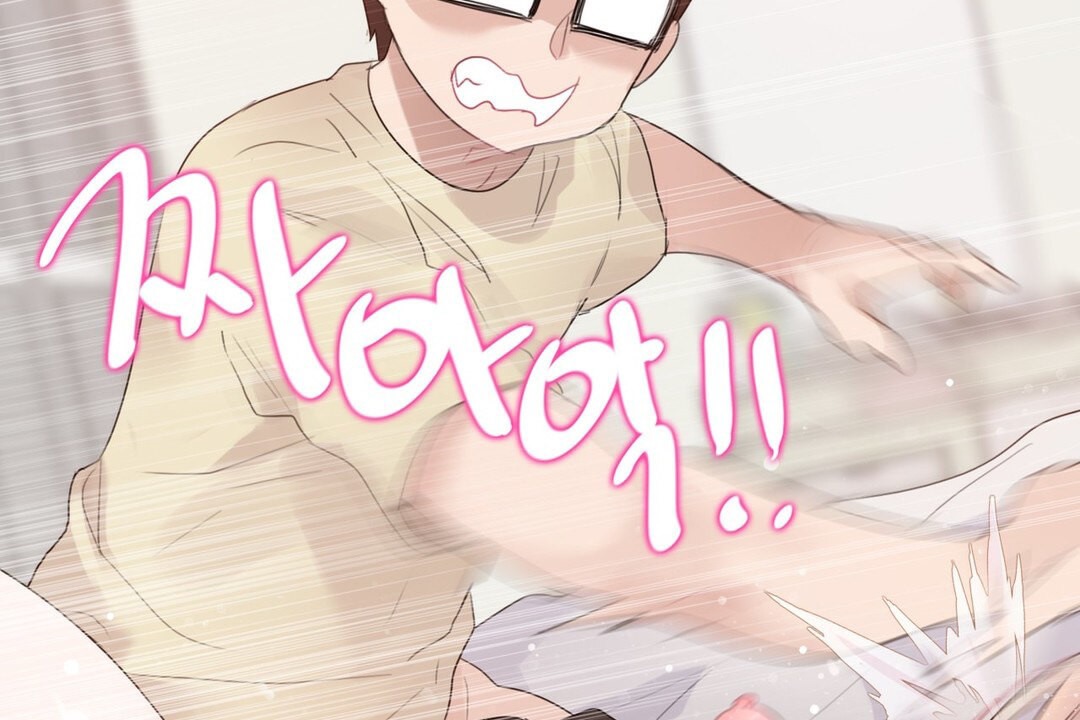 一个变态的日常生活第71话