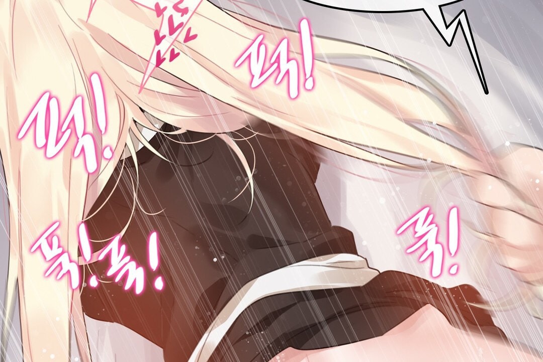 一个变态的日常生活第71话