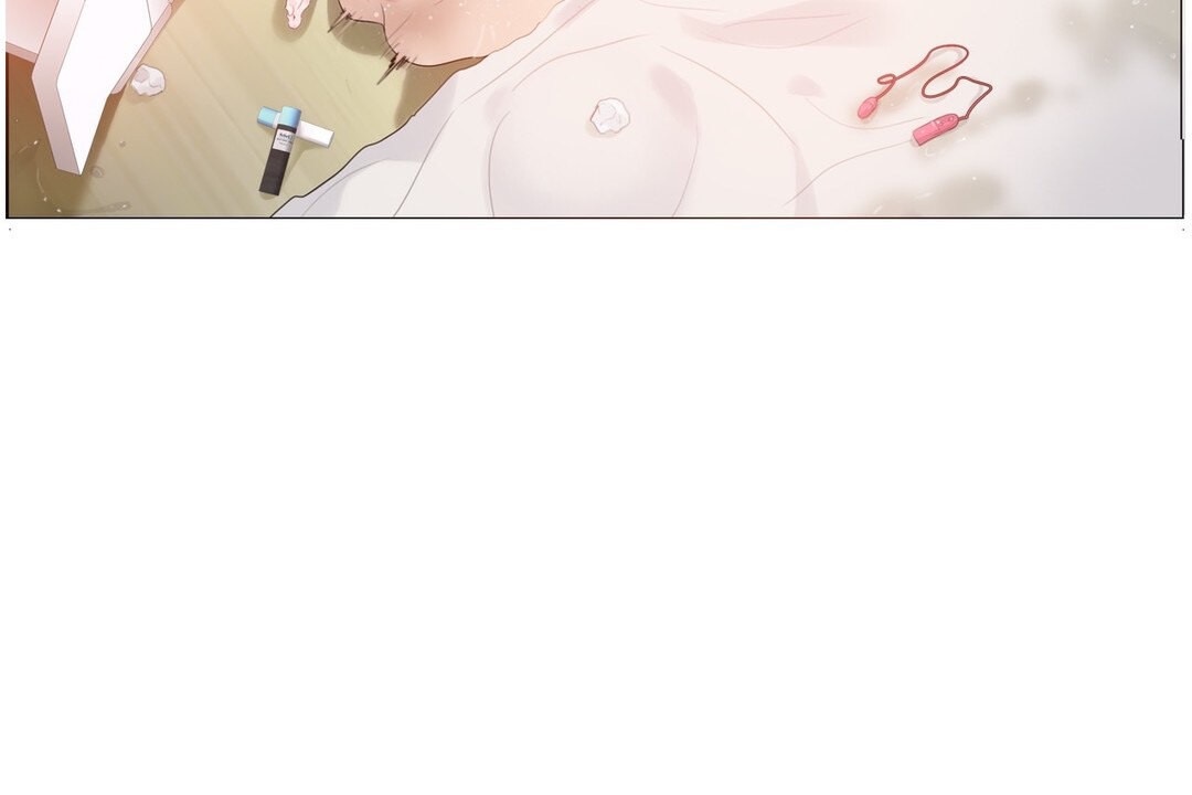 一个变态的日常生活第71话