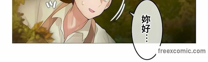 一个变态的日常生活第72话