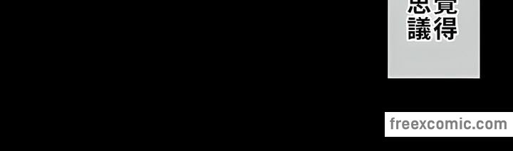 一个变态的日常生活第72话