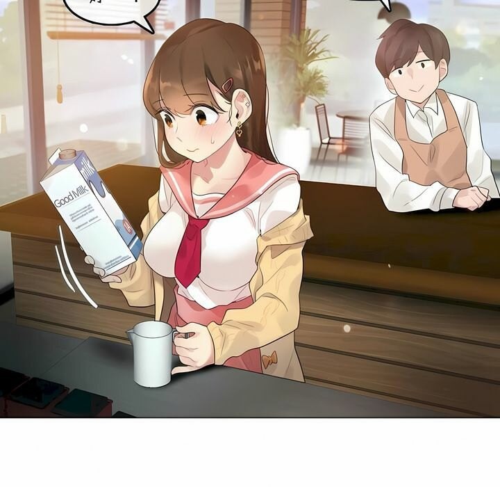 一个变态的日常生活第73话