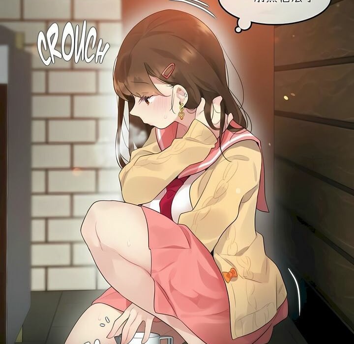 一个变态的日常生活第73话