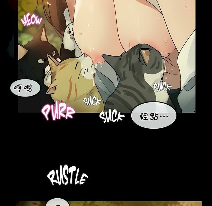 一个变态的日常生活第74话