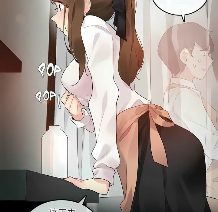 一个变态的日常生活第74话