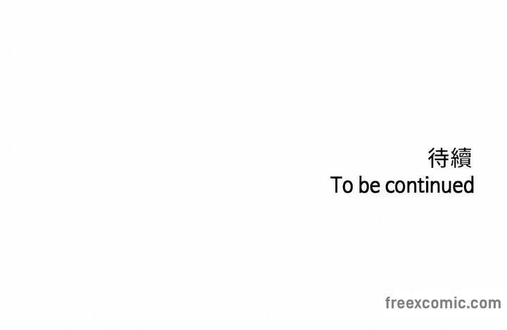 一个变态的日常生活第75话