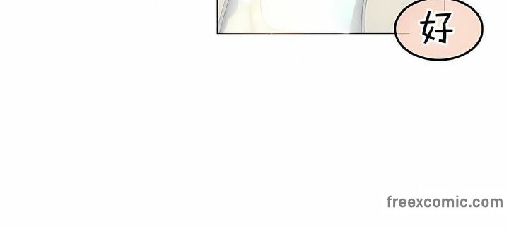 一个变态的日常生活第77话