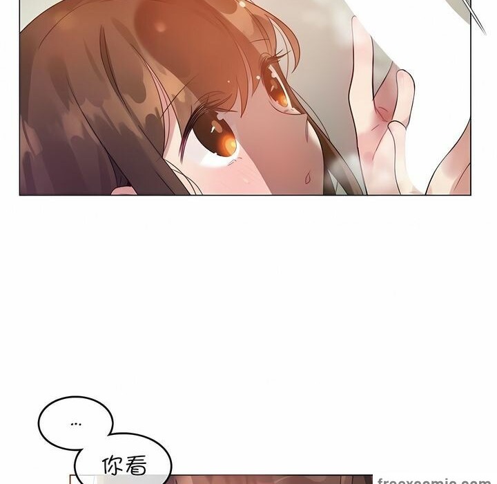 一个变态的日常生活第78话