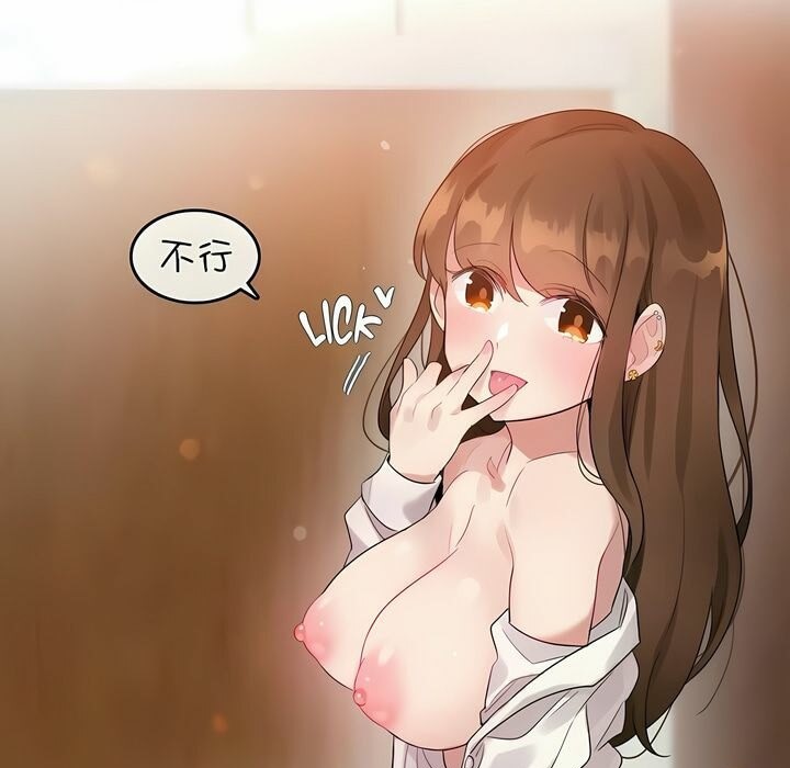 一个变态的日常生活第78话