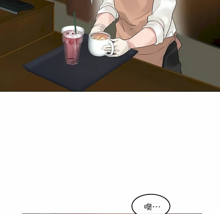 一个变态的日常生活第78话