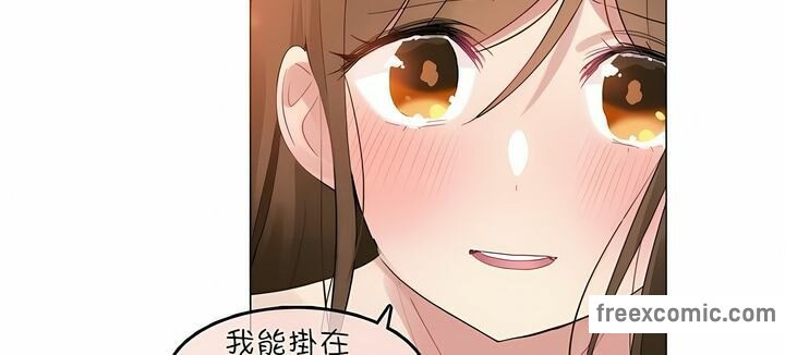 一个变态的日常生活第80话