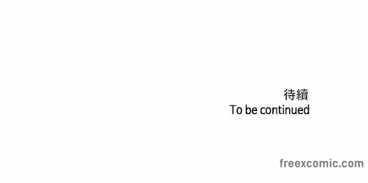 一个变态的日常生活第82话