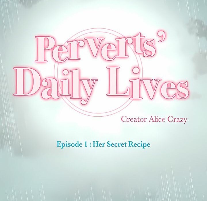 一个变态的日常生活第84话