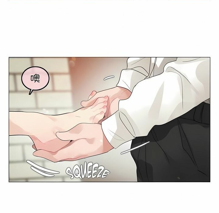 一个变态的日常生活第85话