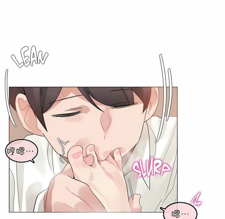 一个变态的日常生活第85话