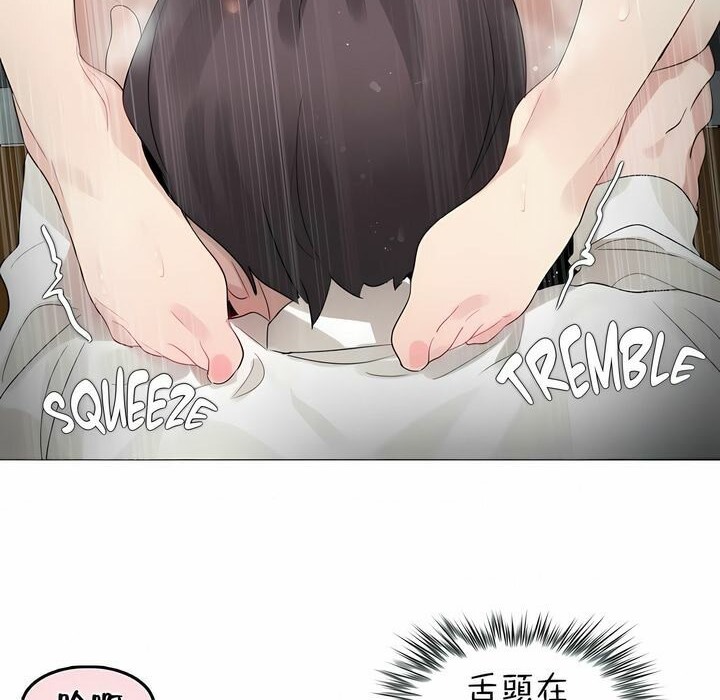 一个变态的日常生活第85话