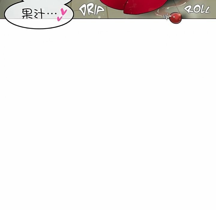 一个变态的日常生活第87话