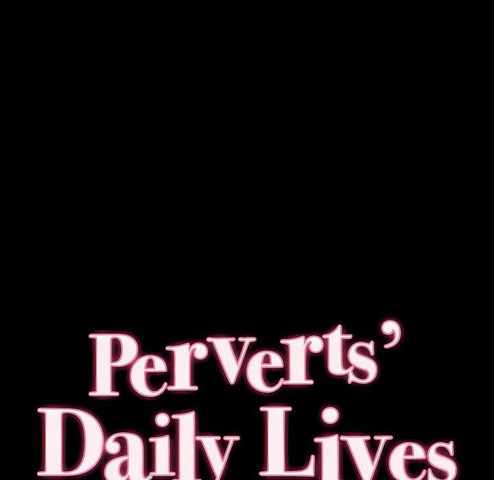 一个变态的日常生活第93话