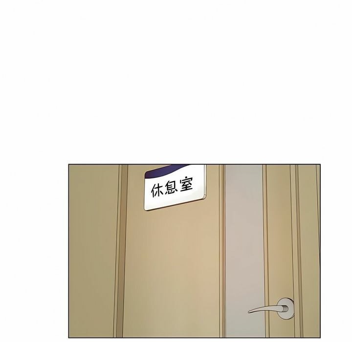 一个变态的日常生活第93话