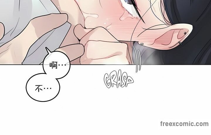 一个变态的日常生活第94话