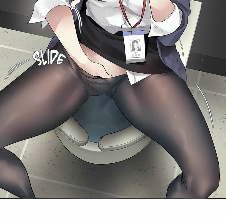 一个变态的日常生活第95话