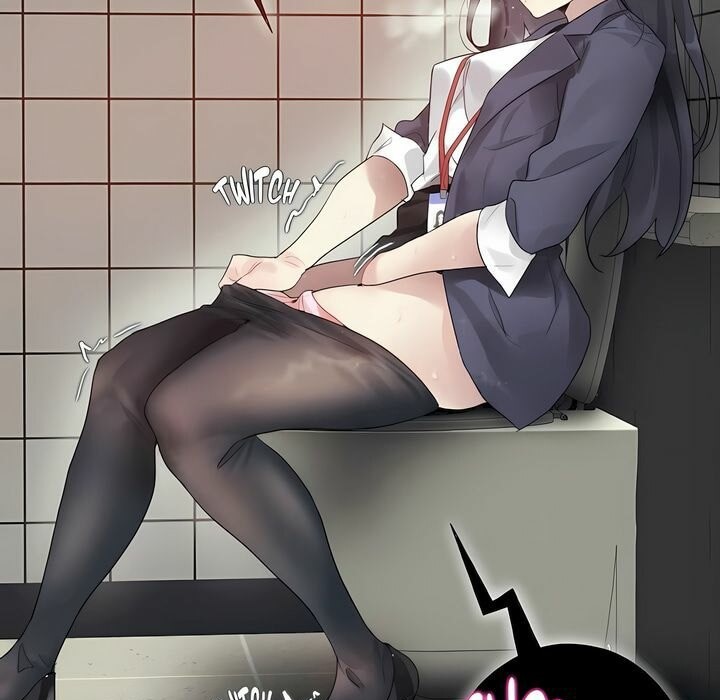 一个变态的日常生活第95话