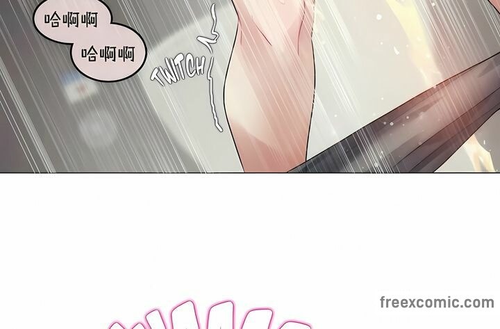 一个变态的日常生活第95话