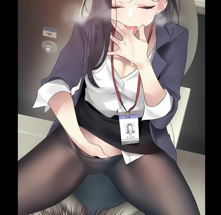 一个变态的日常生活第96话