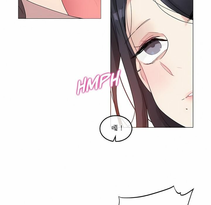 一个变态的日常生活第104话